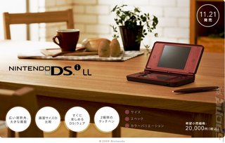 Nintendo's New DS is XL for Europe