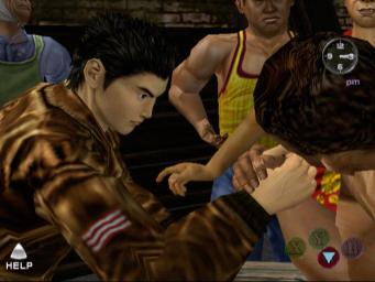 The Pain of Shenmue 3 for Xbox 360